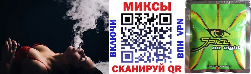БУТИРАТ вода  blacksprut сайт  Грязовец 