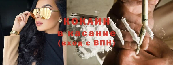 мефедрон Алексеевка