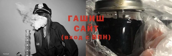 мефедрон Алексеевка