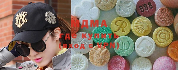 соль курить ск Алзамай