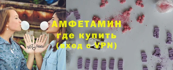 соль курить ск Алзамай
