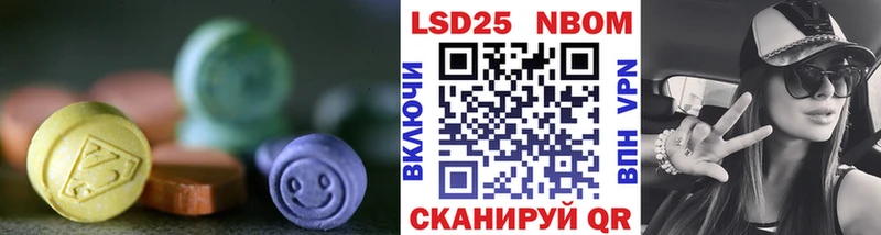 ЛСД экстази ecstasy  Грязовец 