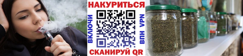 Конопля White Widow  blacksprut как войти  Грязовец 